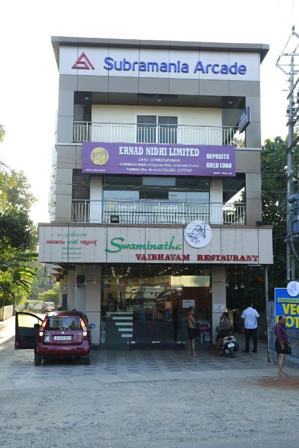 Subramania Arcade Hotel Thrissur Exterior photo